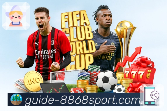 <strong>8868体育</strong>热门赛事入口截图