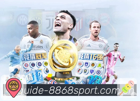 8868体育落地页承接